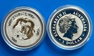 2000N I[XgA 1IX 999 Vo[ i I hS / hS bL JvZ -