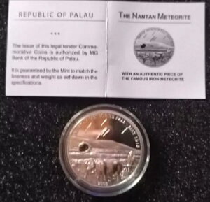 2006年南丹隕石5ドルパラオ925銀貨-