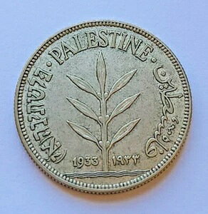 pX`i CMXϔC̃RC 100~ 1933 KM7  3 L[t VF