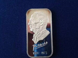 1973N Vo[NGCVY sJ\ o[XoG[V SCL-19V Vo[A[go[ P1830