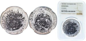LVR 1893N Mo AM 8A  903 NGC XF