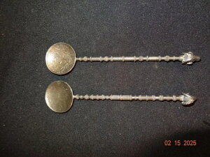 1697  C^Acn[t sAXg CmPeBEX 12  Am 7 ...Plus