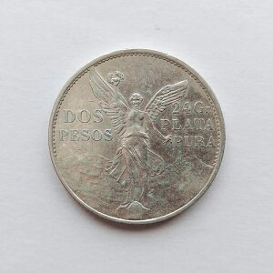 1921N LVR 2hXEy\ ̂鏟̋LO 100NLO Ɨ100NLORC