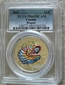 2017�N�J�i�_�h���S���{�[�g�t�F�X�e�B�o��1�I���X�V���o�[�J���[�R�C��PCGS PR 69