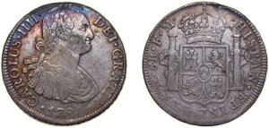 ���L�V�R 1795 Mo FM 8 Reales �V���o�[ (.903) VF