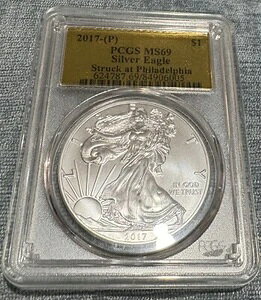 2017-(P) tBftBAŒꂽ1h MS69 PCGS