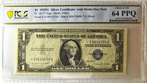1617N* 1935N1hݏؖibg[X^[m[gtjPCGS Choice UNC 64 PPQ