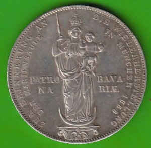 ��� �o�C�G���� �_�u���O���f�� 1855�N �}���G���U�� ���ɔ����� nswleipzig