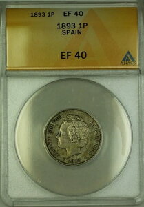 1893N XyC 1yX yZ^ ANACS EF-40