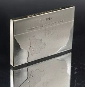 1974N {rA A AJ tN~g 28g 925 Vo[o[ C4693