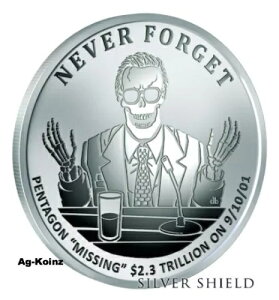 1�I���X 2017�N �~�b�V���O�E�g�����I���Y�E�v���[�t ? �����ĖY��Ȃ� #7 �V���o�[�V�[���h �y���^�S�� 9-11