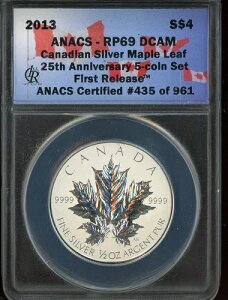 2013�N �J�i�_ �V���o�[ ���[�v�����[�t 5���Z�b�g 25���N�L�O ANACS RP69 DCAM