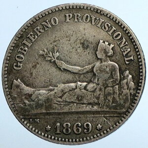 1869N XyCՎ{ R AeB[N Vo[ 1yZ^ RC i111064