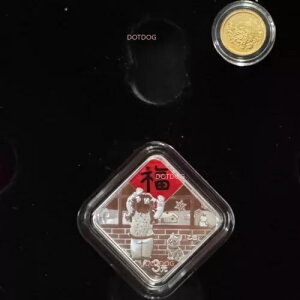 2025N RC VN  +  BOX&COA