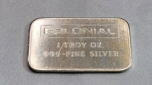 �G���Q���n�[�h�А����B���e�[�W�R���j�A�� 1�I���X �V���o�[�o�[ ���s����1000��