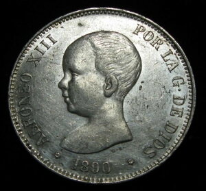 Zaldi2010 - AtH\ 13 A1890 N 5 yZ^AX^[ 18 - 90AVo[