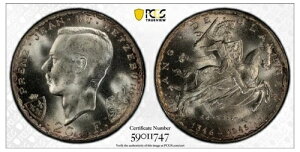 1946N NZuN 20t  PCGS MS67