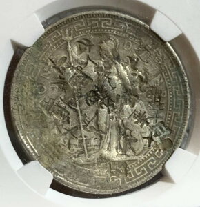 1897N p`fՃhi̍jNGCӒς