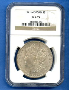 1921 P NGC MS65 KE_[ 1h č  1921-P MS-65