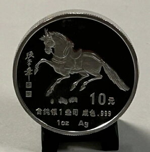 1990N ؐla 10 ߔN 0.999gCIX 