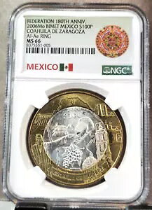 2006 LVR Vo[ 100 y\ RAEC f TST NGC MS 66 ɒgbv |bv