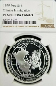 1999N y[ Vo[ 1\ S1S ږ NGC PF 69 EgJI 󏭕