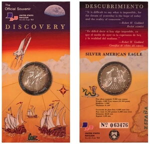 アメリカイーグルドル - ドルイーグル USA Ag。セビリア万博。ディスカバリー。1992年。UNC