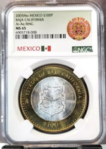 2005�N ���L�V�R �V���o�[ 100�y�\ S100P �o�n�J���t�H���j�A NGC MS 65 ���A �g�b�v�|�b�v