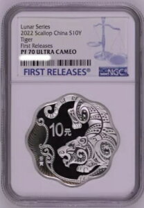 NGC PF70 FR  2022 `A Պx z^eL  30g