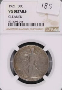 1921�N�E�H�[�L���O�E���o�e�B�E�V���o�[�E�n�[�t�h�� NGC VG �ڍ׃N���[�j���O�ς� #043