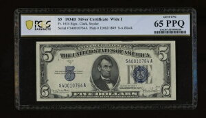 DBR 1934-D 5�h�� �V���o�[ Fr. 1654Wi ���C�h I SA�u���b�N PCGS-B 65 PPQ �V���A��S40010764A