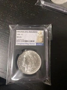1886年モルガン銀貨 - NGC MS63 オリジナルバッグフラグメントシリーズ