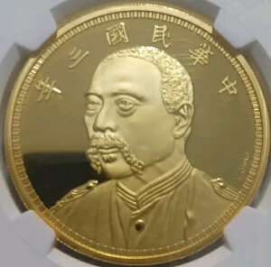 2019  30g Vo[ A SHI-KAI FACE Sig GILTB PF70UC