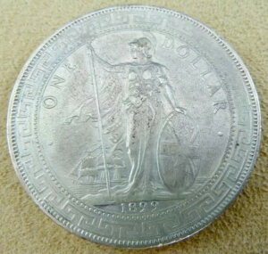 1899N ␻ CMX ` fՃh RC -