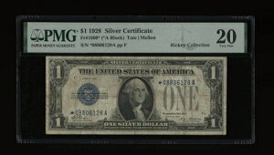 DBR 1928 $1 Vo[ t@j[obN STAR Fr. 1600* PMG VF-20 VA *08806128A