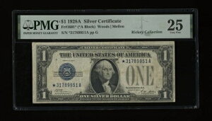 DBR 1928-A 1h Vo[ t@j[obN STAR Fr. 1601* PMG 25 VA *31789951A