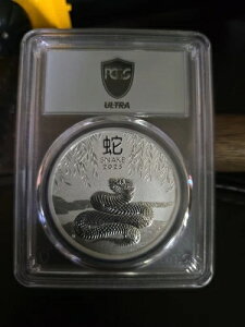 PCGS UltraBreaks Around the World II: 2025�N ���N MS70 Ag