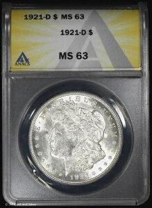 1921-D 1h K ANACS MS 63 |  UNC