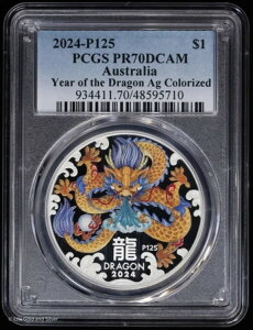 2024-P125 �j�E�G 1�h����� �v���[�t 1�I���X �J���[���C�Y ���N PCGS PR 70 DCAM