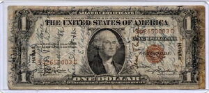 1935A ⌔ - S42650003C - 񎟐EnCV[gXm[^[ԏ\