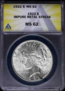 1922-P 1h s[XVo[h ANACS MS 62 | sȋЂ  UNC