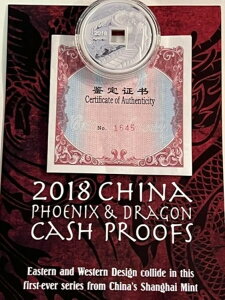 2018N 1IX .999 v[t_BPƗBC