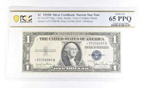 1�h�� 1935�N D �V���o�[�ؖ��� �i���[�X�^�[�m�[�g Fr#1613N* ���Ӓ� 65 PPQ PCGS *4020