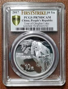 PCGS PR70DCAM 2017 10Yn Aؐla C΃cA[ FIRSTSTRIKE