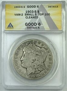 1903-S �����K�� �V���o�[ �_���[ 1 �h�� �R�C���AVAM 2 Small S-ANACS G 6 �ڍ�