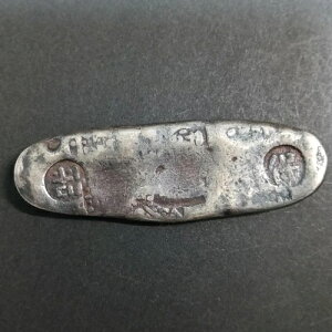 eBVo[ VۑK 94g 84mm ÑK AeB[NVo[