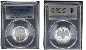 1967N F t{gLORC 5}[N PCGSF Pf PR67DCAM 86572