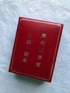  1996N qP ⃁_ 1IX COAt