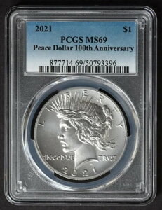 2021 PEACE PCGS MS69 Vo[ 1hRC tBftBA MS 69
