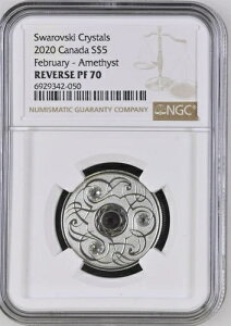2020年カナダ誕生石アメジスト スワロフスキークリスタル 5ドル銀貨 - NGC PF70 F10